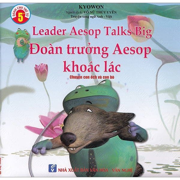 ebook image