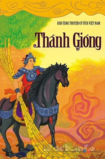 ebook image