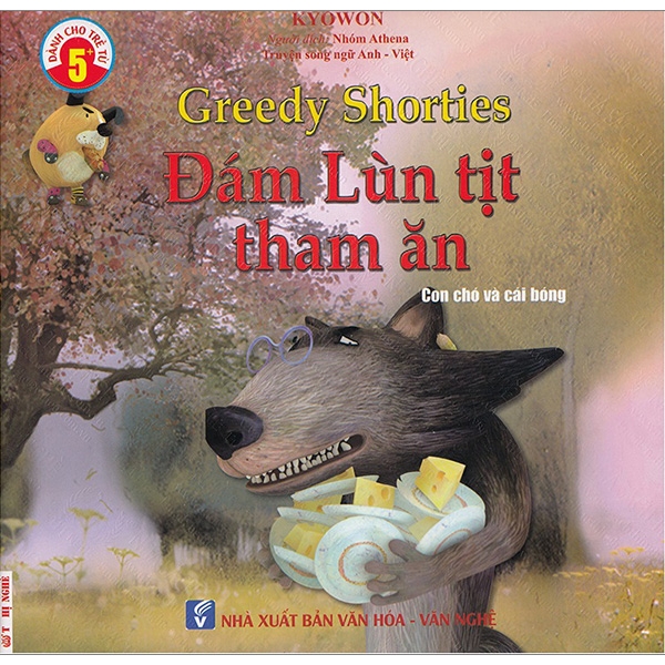 ebook image