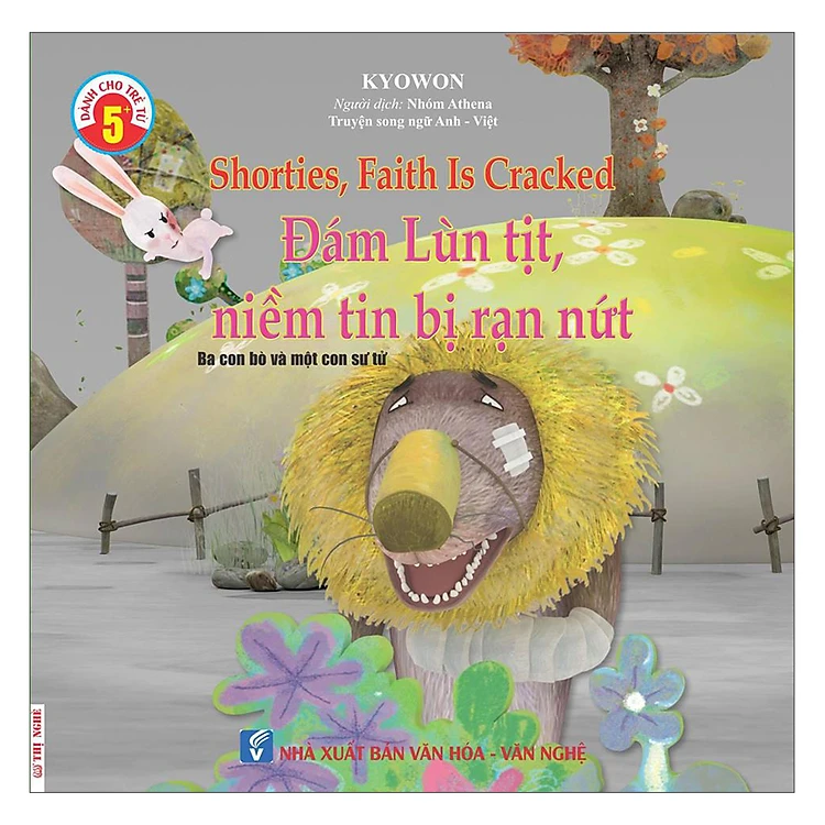 ebook image