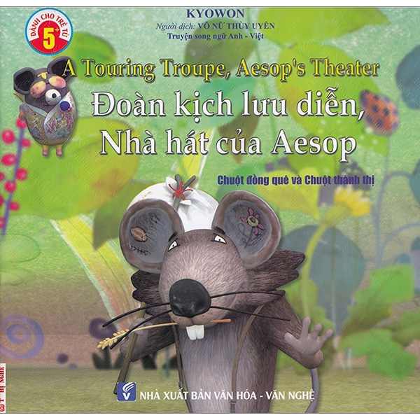 ebook image