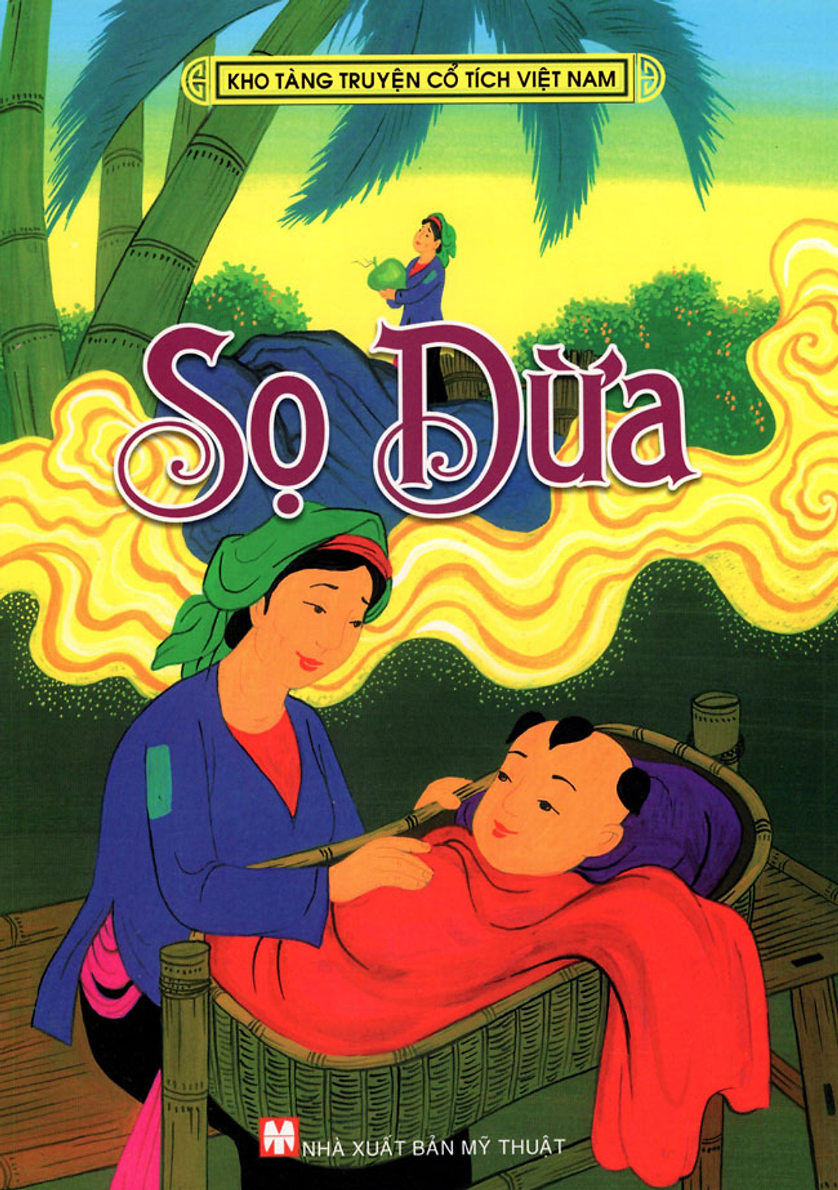 ebook image
