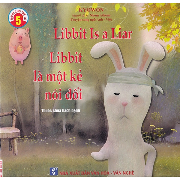 ebook image