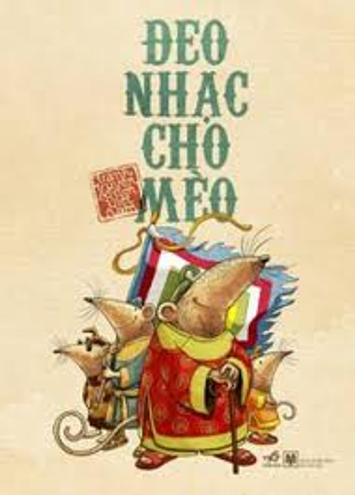 ebook image