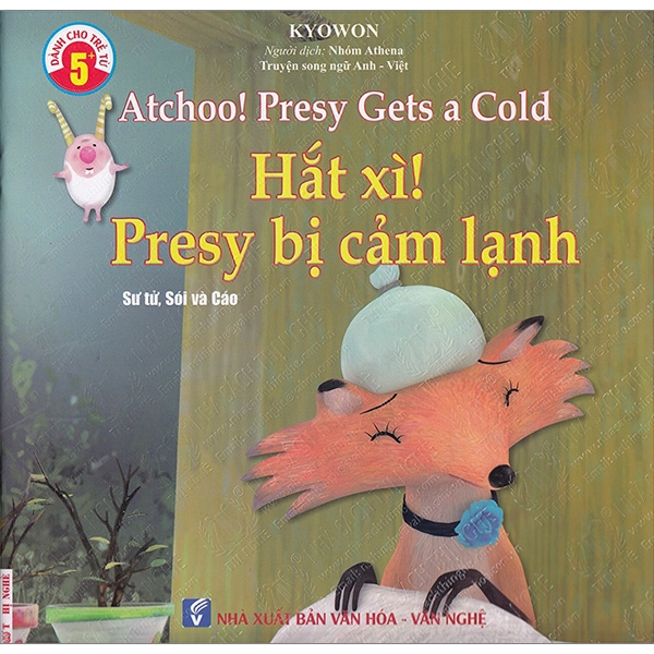 ebook image