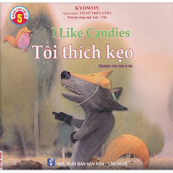ebook image