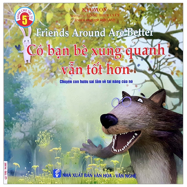 ebook image