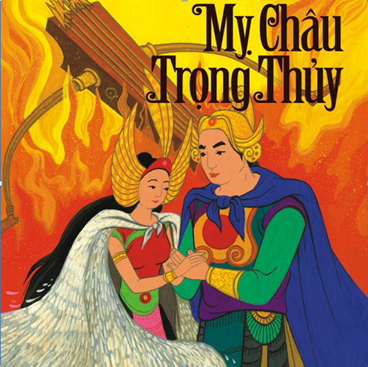 ebook image