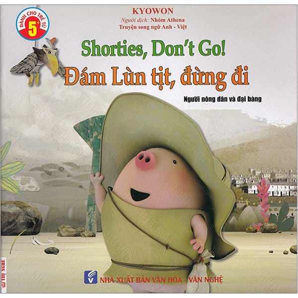 ebook image