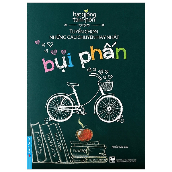 ebook image