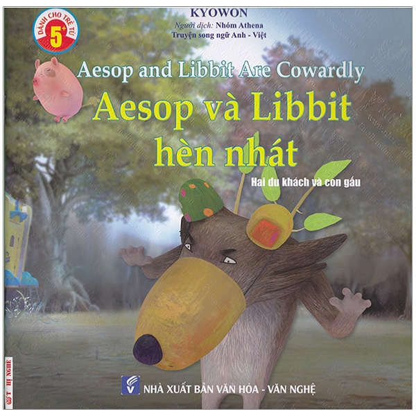 ebook image