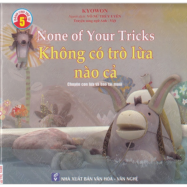 ebook image