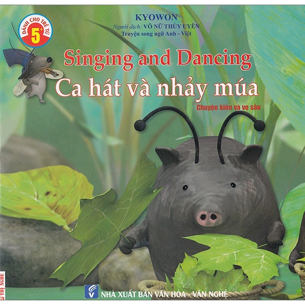 ebook image