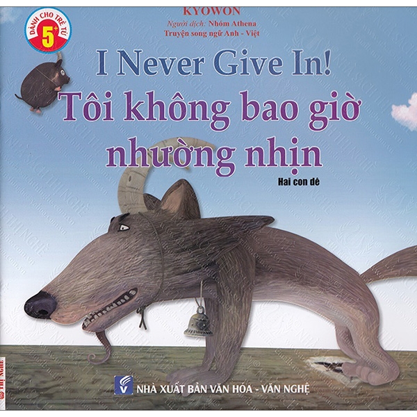 ebook image