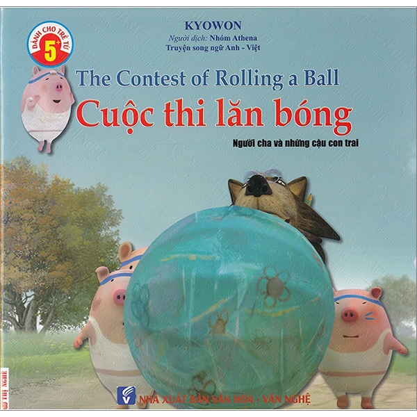 ebook image