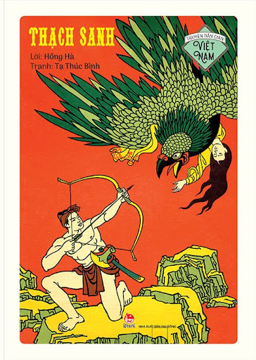 ebook image