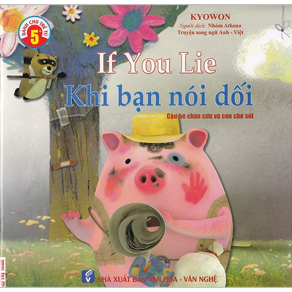 ebook image