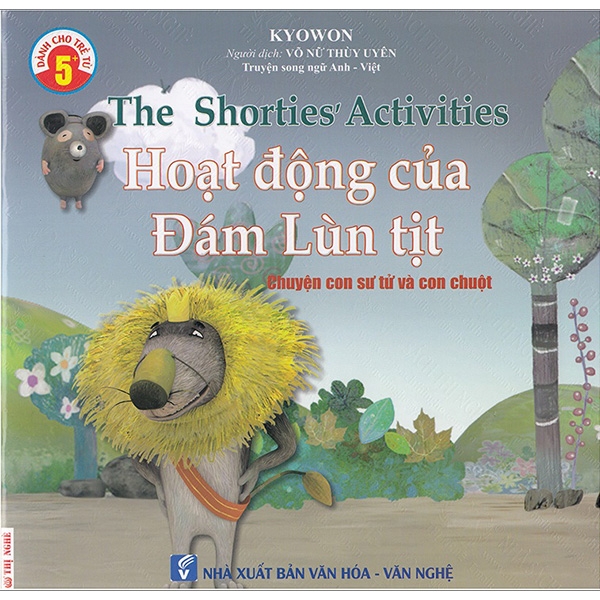ebook image