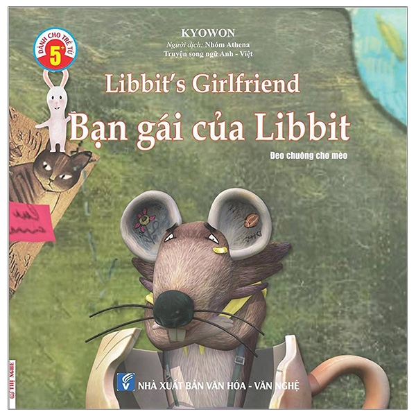 ebook image